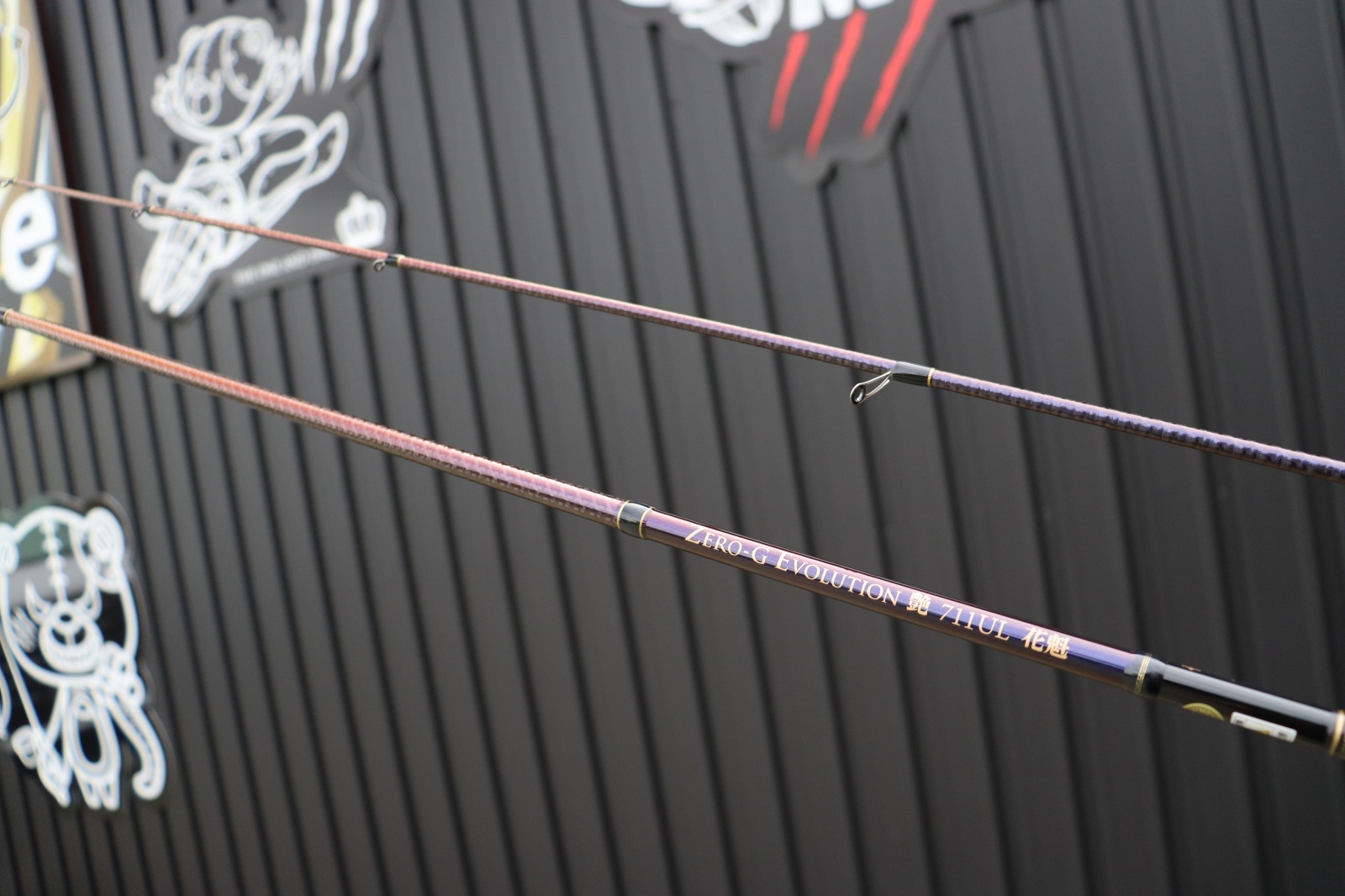 ZERO-G EVOLUTION 艶 711UL 花魁　シャインオーロラ ZERO-G EVOLUTION 艶 711UL 花魁 シャインオーロラ - メルカリ