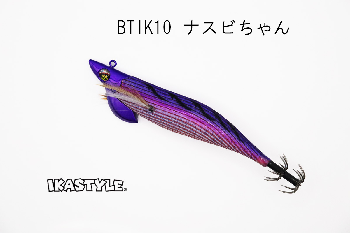 WILD CHASE/B-TR 3.5号 30g/BTIK10/ナスビちゃん（特注:烏賊