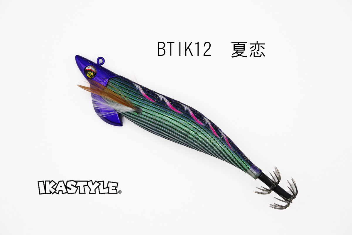 スクイッドマニア　ワイルドチェイスB−TR 3.5号　烏賊Style限定カラー WILD CHASE/B-TR 3.5号 30g/BTIK12/夏恋（特注:烏賊STYLE
